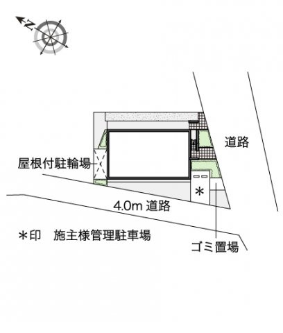 レオパレスタートルクレインⅡのその他