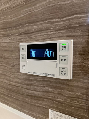 【設備】 | 【新築】Nalu Avion/ナル・アヴィオン | バスルームの浴室暖房乾燥機で外に干せないお洗濯物もすっきり乾きます♪雨の日のお洗濯もバッチリ！