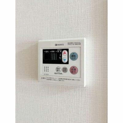 【設備】 | アルファコート曳舟