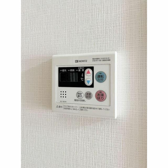 【設備】 | アルファコート曳舟