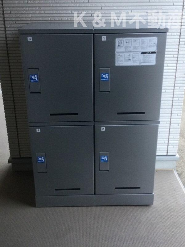 リブリ・南柏のその他共用部分