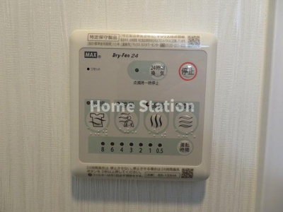 【設備】 | プレジオ御幣島