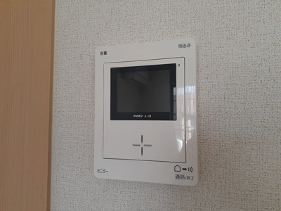 【セキュリティ】 | サンヒルズ楠葉