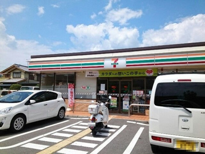 【周辺】 | サンヒルズ楠葉 | セブンイレブン様まで650m