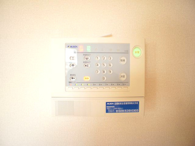 【設備】 | プライムコートA | セキュリティシステムアルソック