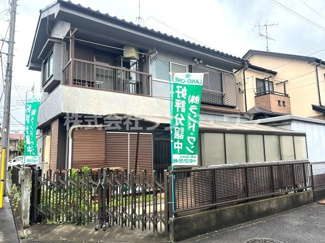 【周辺】 | 所沢市東狭山ケ丘1丁目 | 古家あり(更地渡し)
