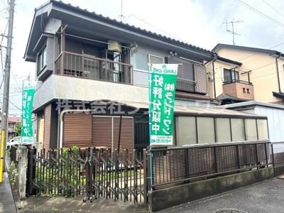 【周辺】 | 所沢市東狭山ケ丘1丁目 | 古家あり(更地渡し)