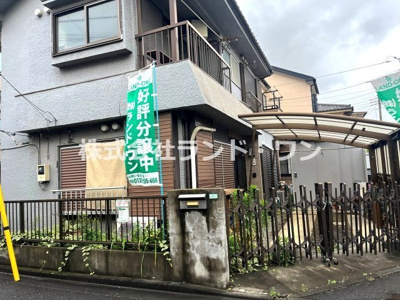 【周辺】 | 所沢市東狭山ケ丘1丁目