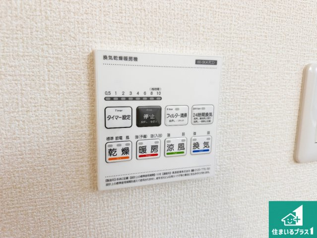 西脇市西脇　第14期　新築一戸建ての居間・リビング|シンプルなリビングは、観葉植物等のインテリアを楽しめますね！パパ好みにも、ママ好みにも家具次第で雰囲気を変えることができます！