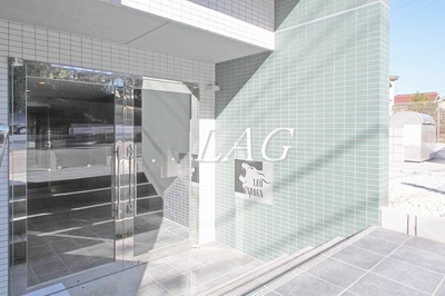 【エントランス】 | レオ四拾六番館 | エントランスです。