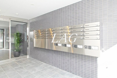 【その他共用部分】 | レオ四拾六番館 | 集合ポストです。