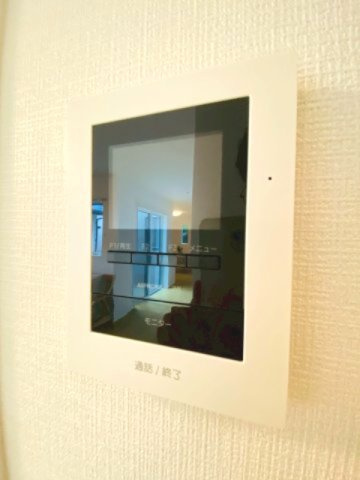 【セキュリティ】