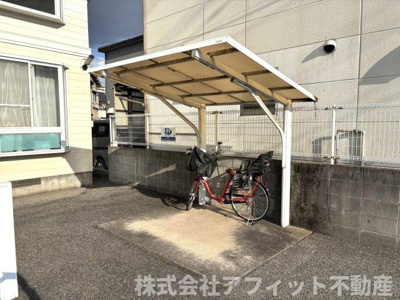 【その他共用部分】 | コーポ柿原 | 屋根付き駐輪場