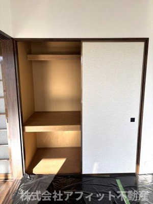 【その他】 | コーポ柿原 | 押入れ