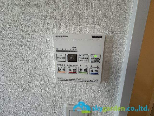 藤沢市鵠沼海岸6丁目　新築戸建　全2棟A号棟のその他|浴室空調スイッチ