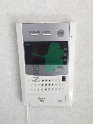 【居間・リビング】 | ネストピア呉服町