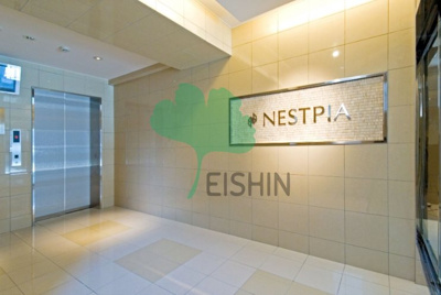 【外観】 | ネストピア呉服町 | 外観です。