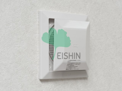  | ネストピア呉服町