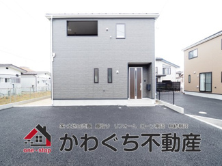 【外観】 | いつでも見学OKです！