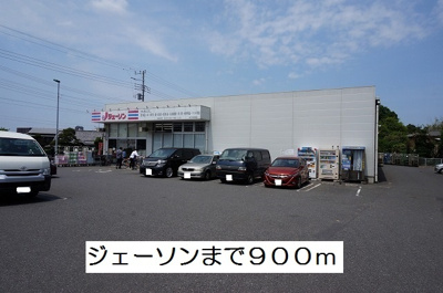 【周辺】 | ミルトニア | その他