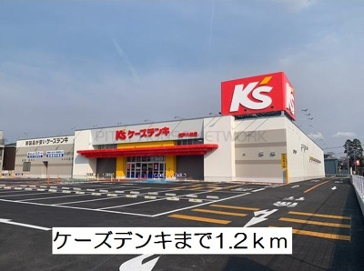 【周辺】 | ミルトニア | その他