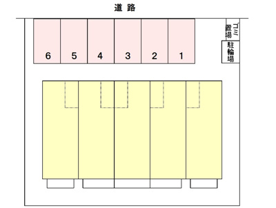 【駐車場】 | ミルトニア | 駐車場