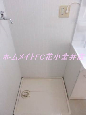 【その他】 | ドミール黒澤