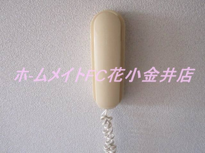 【セキュリティ】 | ドミール黒澤