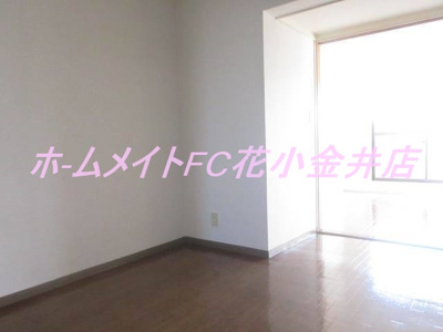 【居間・リビング】 | ドミール黒澤