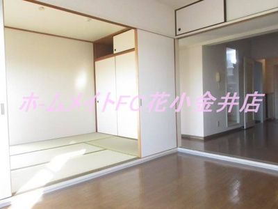 【居間・リビング】 | ドミール黒澤