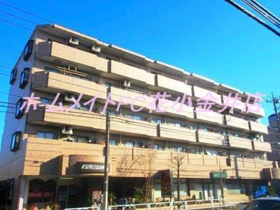 【外観】 | ドミール黒澤