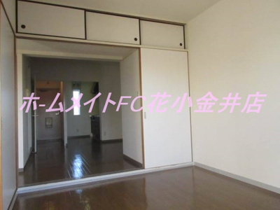 【居間・リビング】 | ドミール黒澤