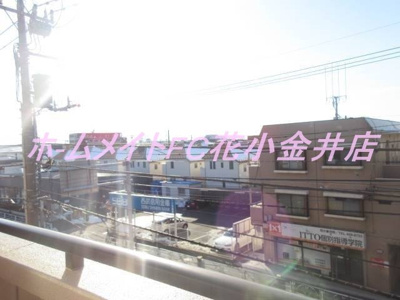 【展望】 | ドミール黒澤