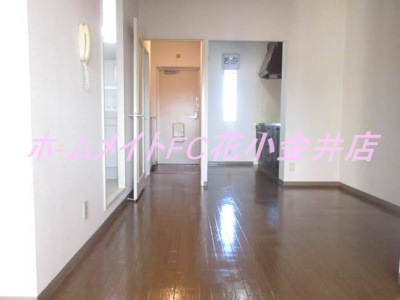 【居間・リビング】 | ドミール黒澤