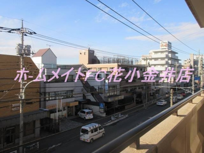 【展望】 | ドミール黒澤