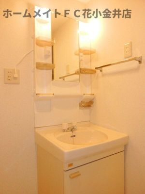 【独立洗面台】 | ドミール黒澤