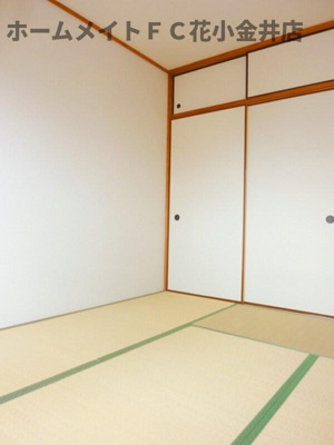 【和室】 | ドミール黒澤