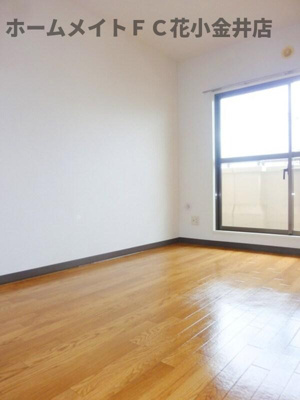 【居間・リビング】 | ドミール黒澤