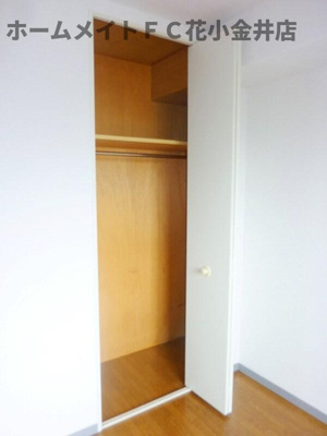 【収納】 | ドミール黒澤