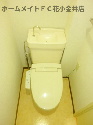 【トイレ】 | ドミール黒澤