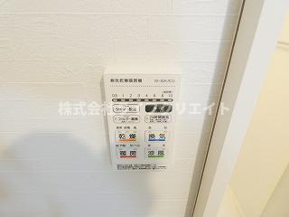 ヒルズ豊田のその他