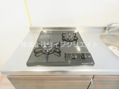 【キッチン】 | ヒルズ豊田