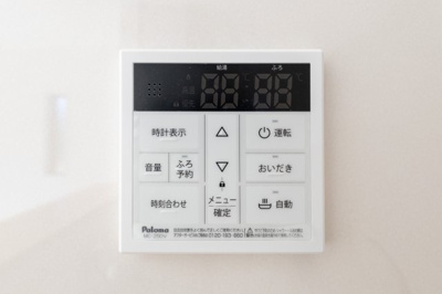 【その他】 | 鈴鹿市長太栄町2丁目《2号棟》 | 給湯モニター