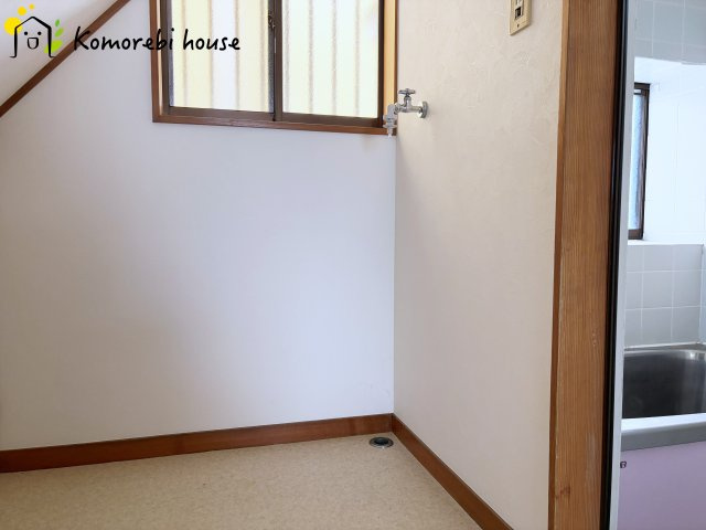 北本市中丸　中古一戸建てのその他|洗濯機置き場です