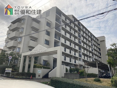 【外観】 | グリーンハイツ清水が丘１号棟