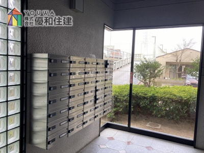 【設備】 | グリーンハイツ清水が丘１号棟