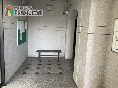 【その他共用部分】 | グリーンハイツ清水が丘１号棟