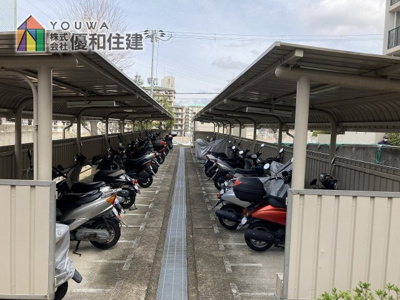 【駐輪場】 | グリーンハイツ清水が丘１号棟