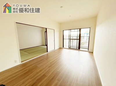 【居間・リビング】 | グリーンハイツ清水が丘１号棟