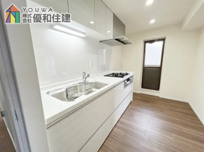 【キッチン】 | グリーンハイツ清水が丘１号棟